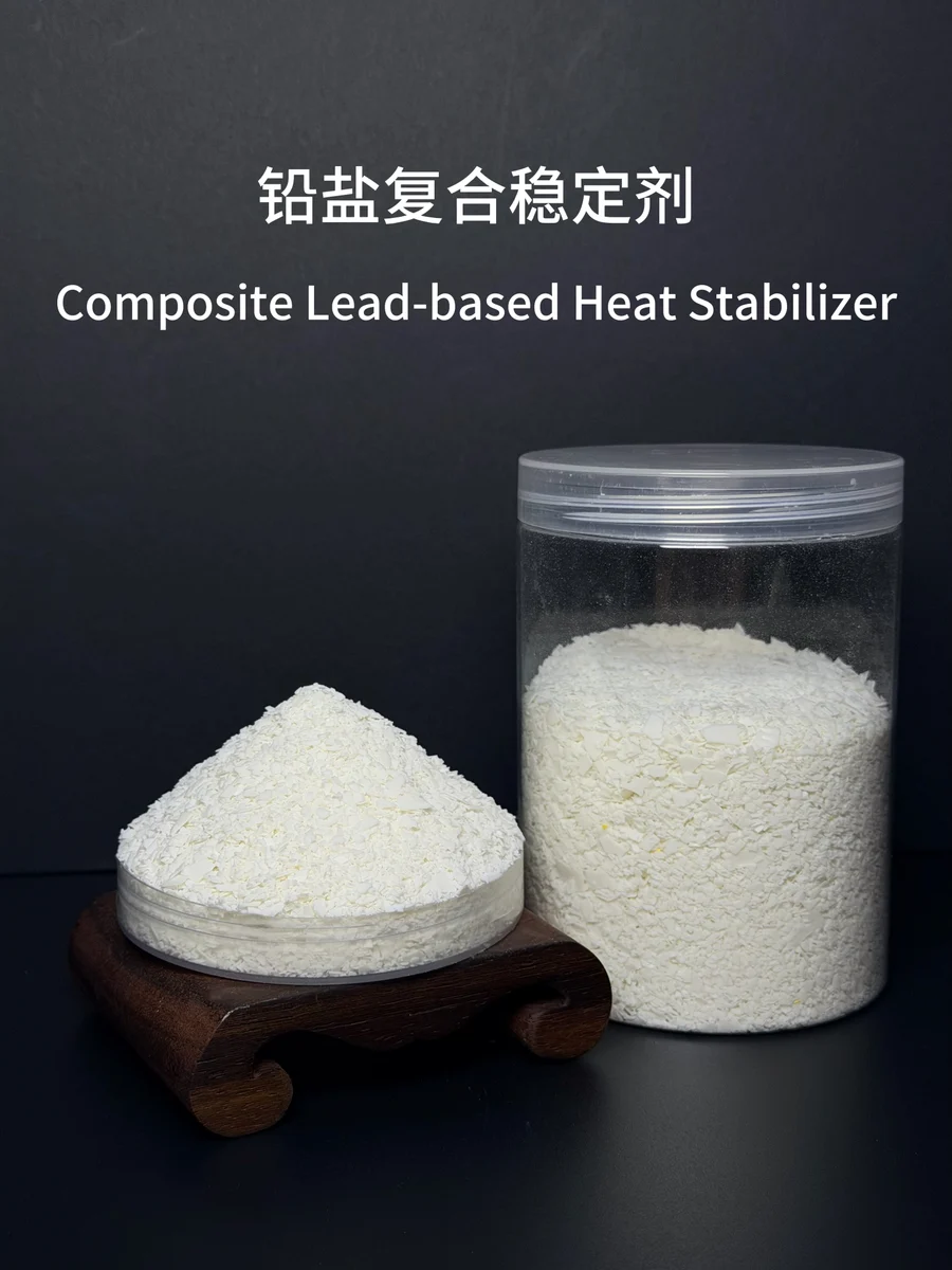 Lead-based composite stabilizer