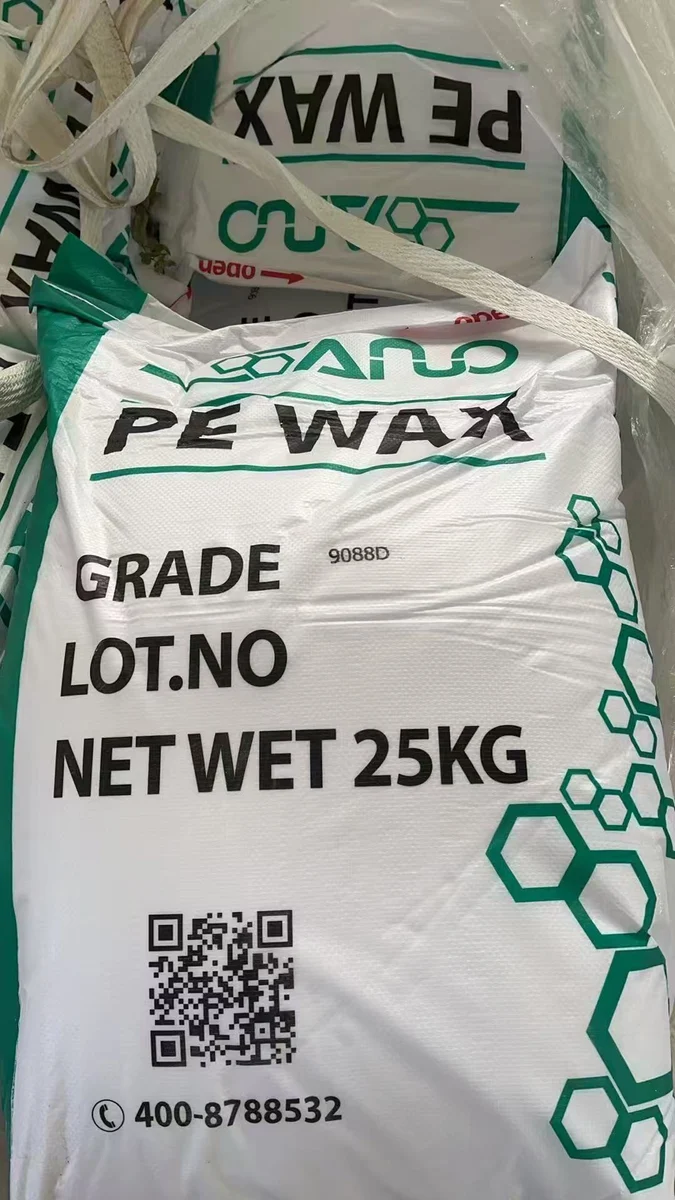Polyethylene wax (PE wax)