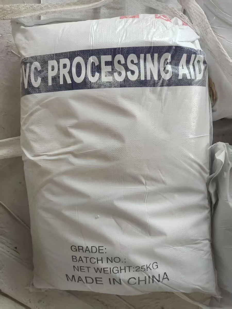 PVC processing aid