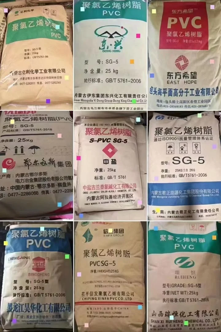 PVC resin powder